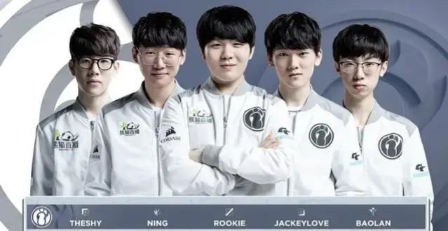 欧冠16强 欧冠16强