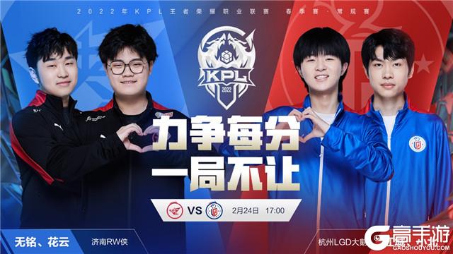 要关注比赛 要关注比赛