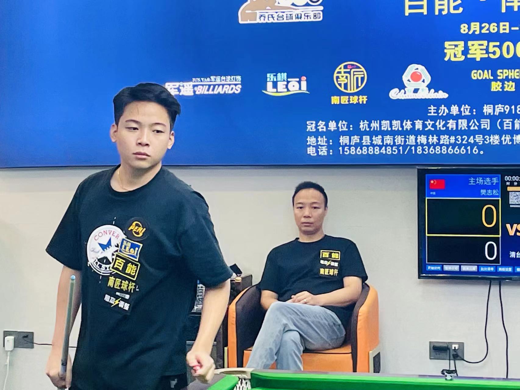 个人英雄主 个人英雄主