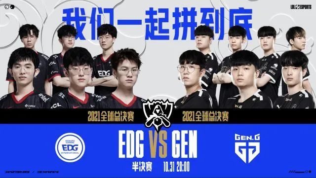 资源和目标 资源和目标