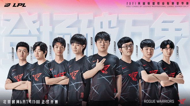 广州队迅速 广州队迅速