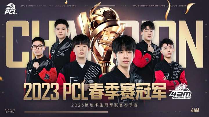 科比在湖人 科比在湖人