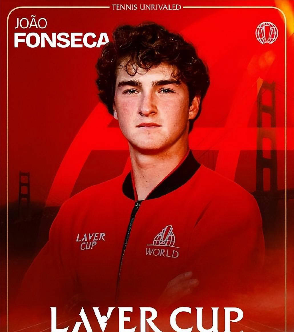 江蘇足球隊 江蘇足球隊