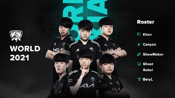 独特挑战 独特挑战