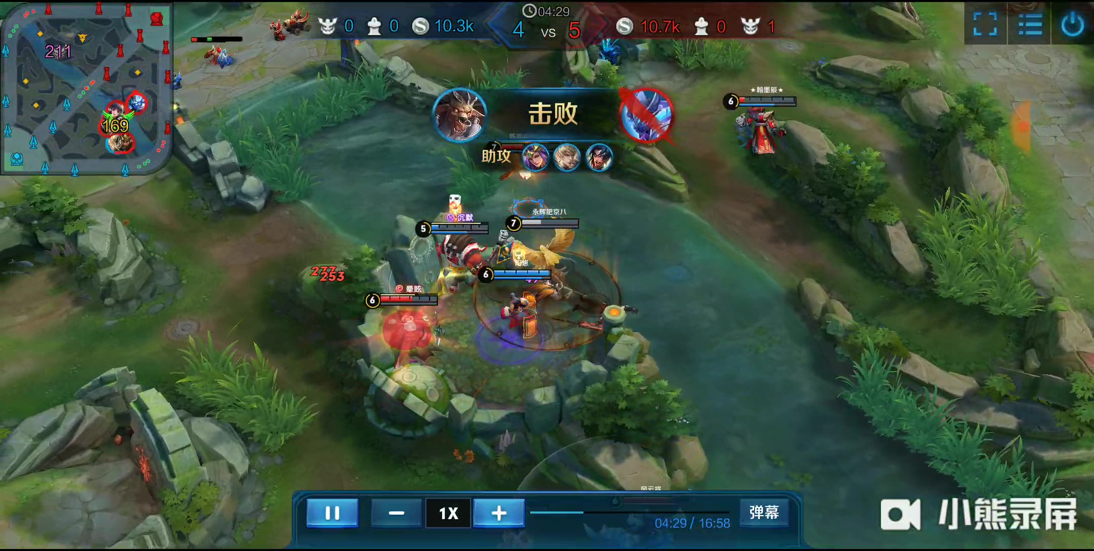 比赛回顾 比赛回顾