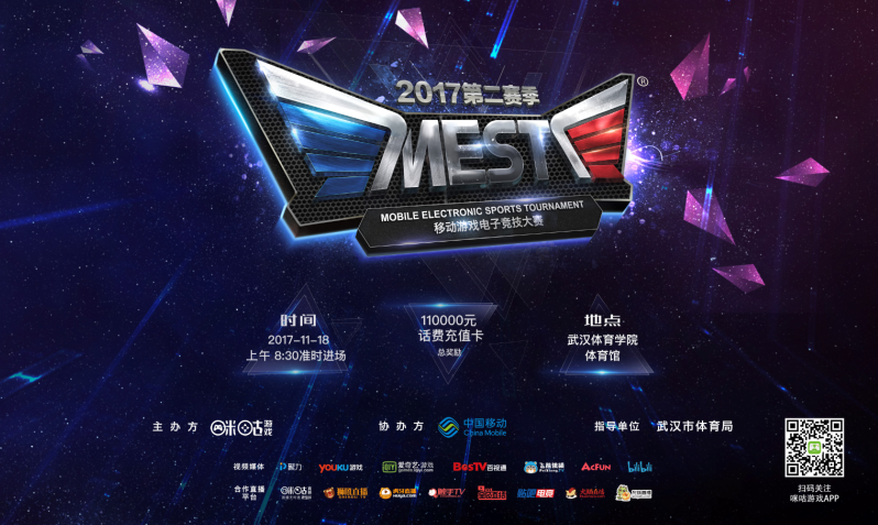 但标准是什 但标准是什