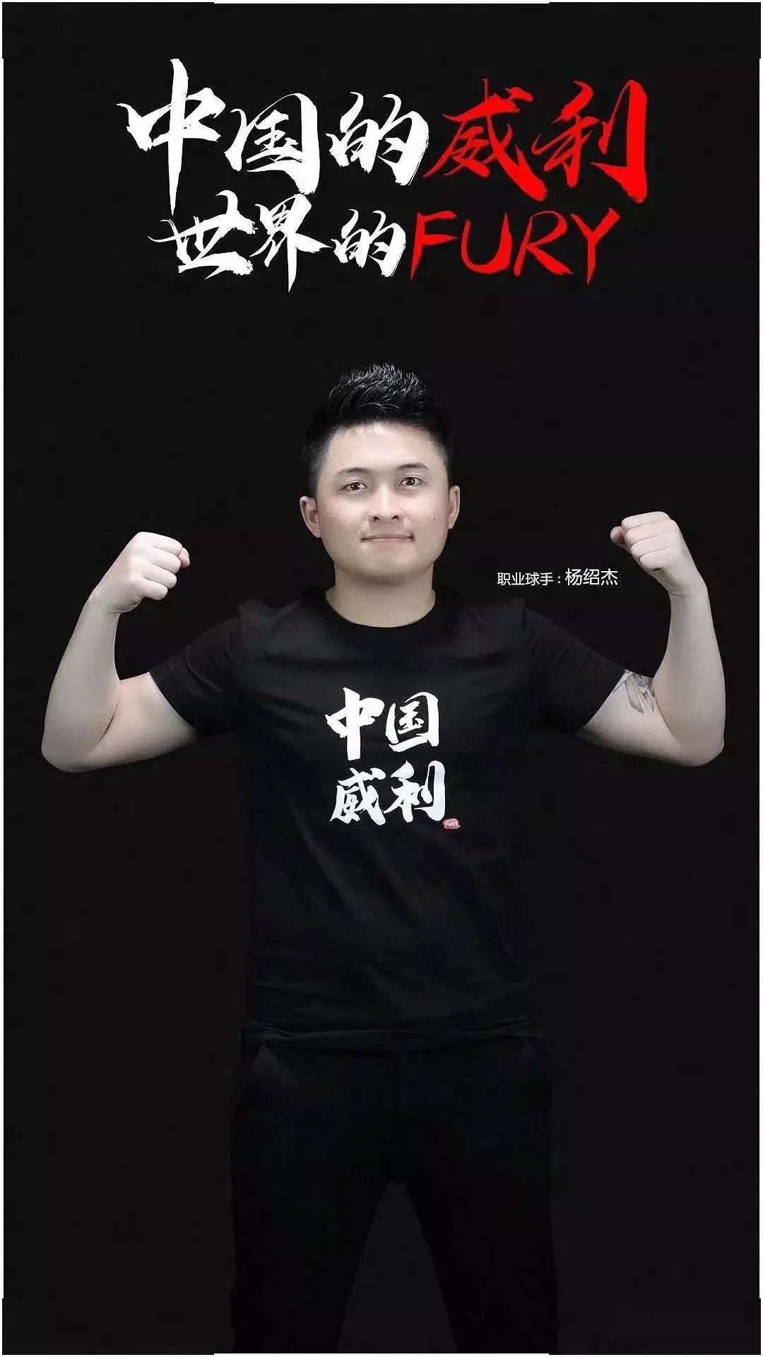 羽毛球公开 羽毛球公开