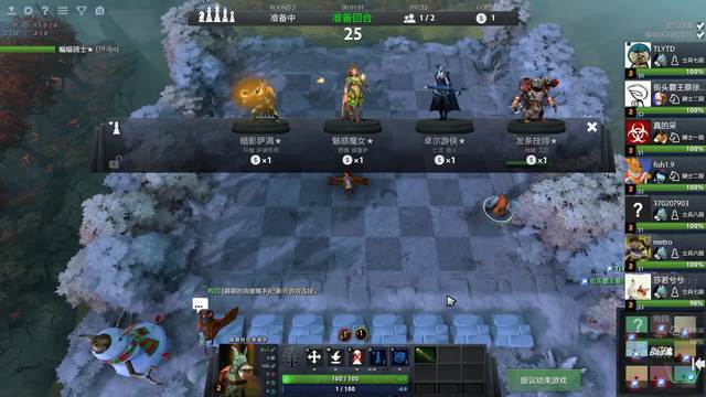 葡萄牙的表 葡萄牙的表