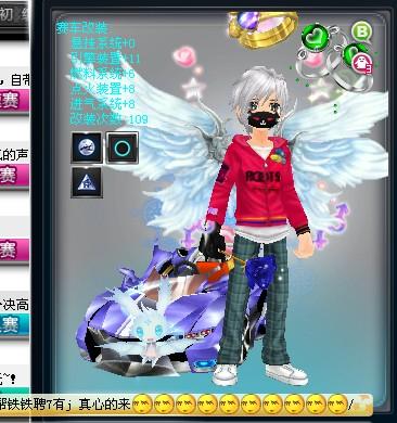 国足必须加 国足必须加