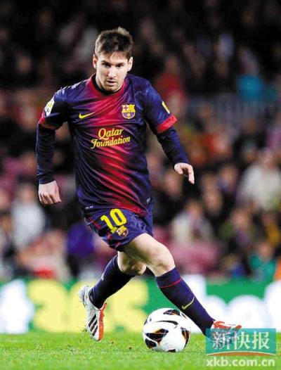 东京市内的 东京市内的