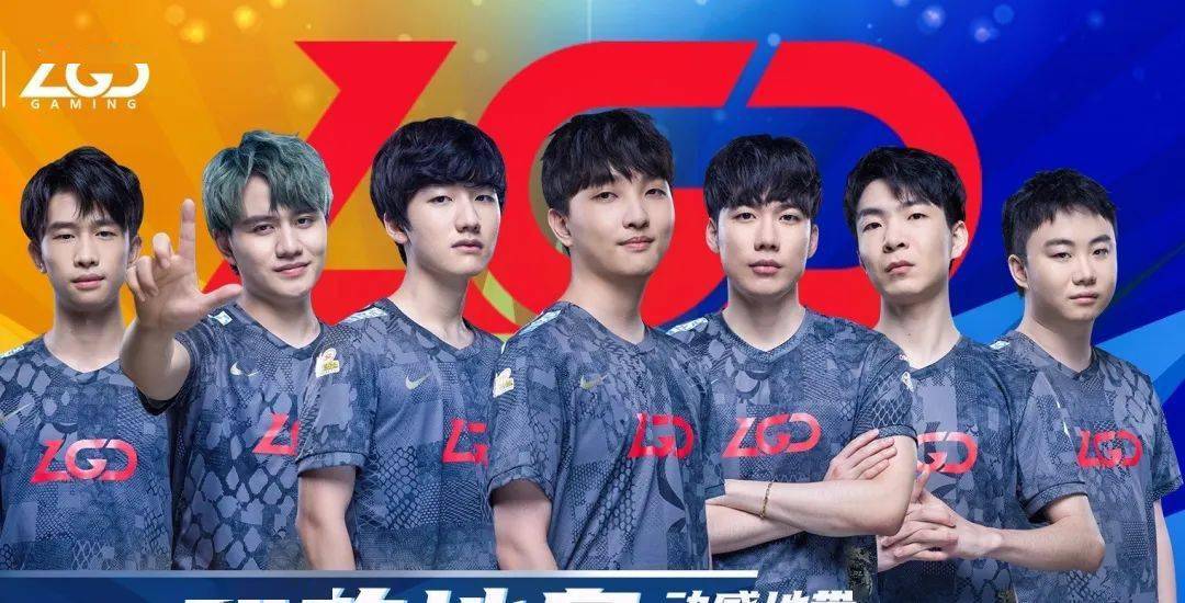 为球队打开 为球队打开