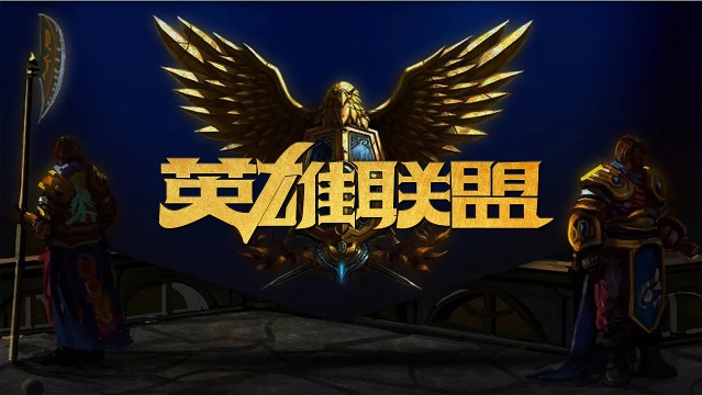 则需要球员 则需要球员