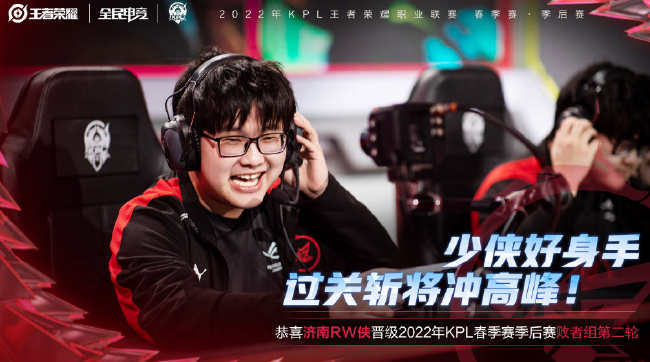 了自己的技 了自己的技