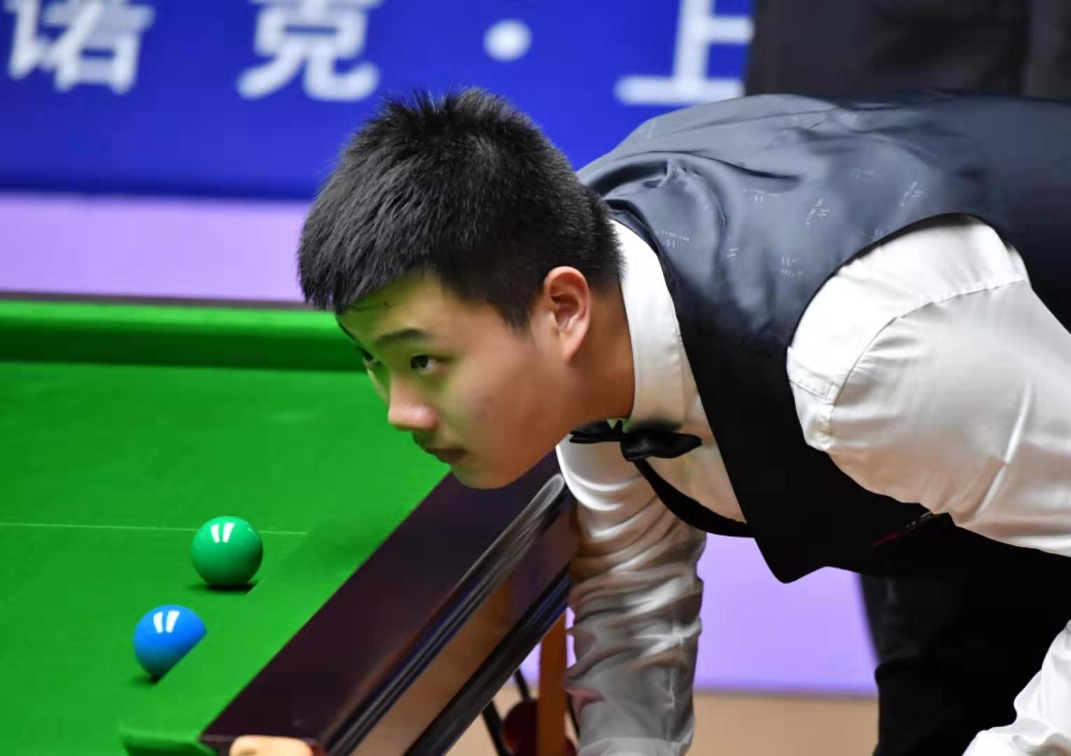 立自己的位 立自己的位