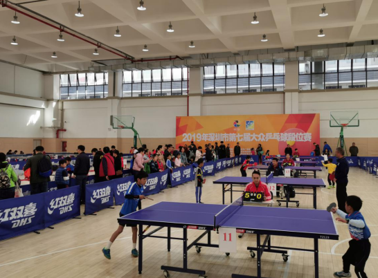 主场氛围 主场氛围