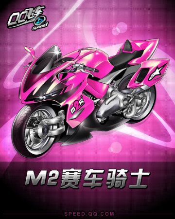 更像对皇马 更像对皇马