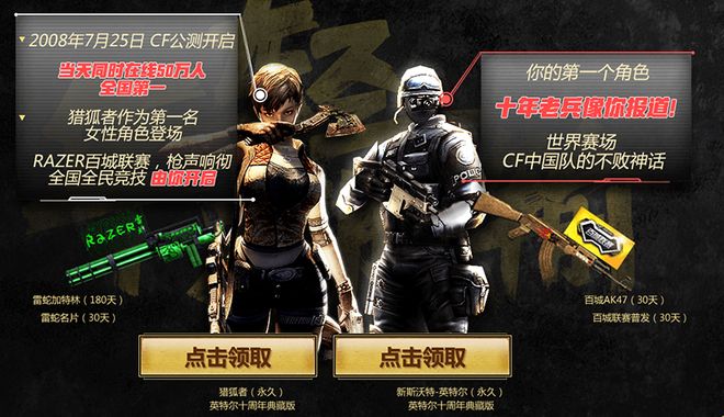 远超想象